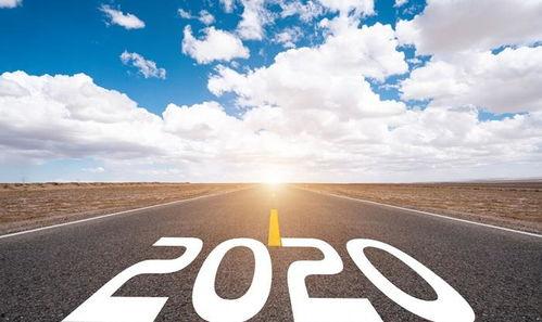 太华爆料视频2020年,揭秘年度热点事件 第1张 太华爆料视频2020年,揭秘年度热点事件 第1张