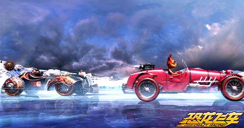 恐龙爆料飞车视频下载,飞车视频下载，速度与激情的极致体验