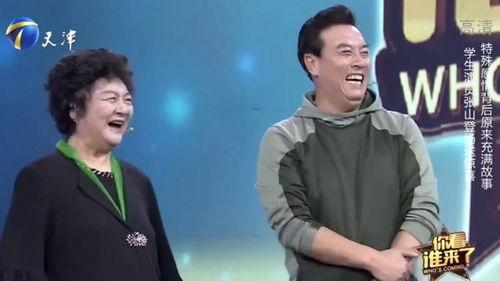 张山最新爆料视频,背后惊人真相曝光  第3张